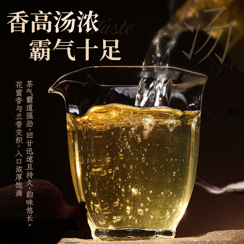 【老班章感恩品鉴装】2025陈升号老班章感恩普洱茶生茶30g罐装茶,淘宝优惠券,粉丝福利购,淘宝优惠卷