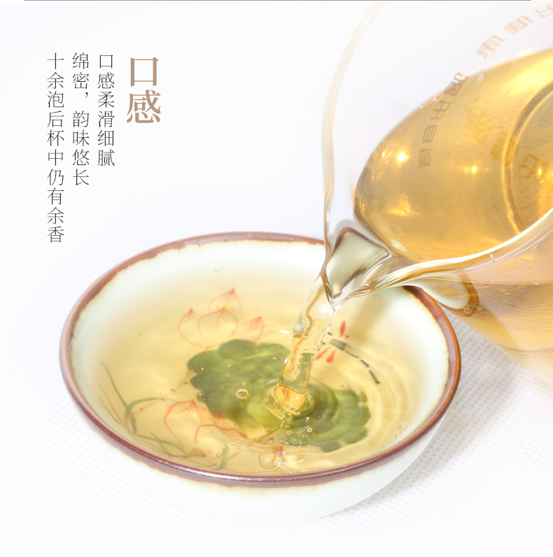 2015年陈升号普洱茶 人生佳茗普洱生茶 茶饼200g云南茶叶送礼盒 - 图0