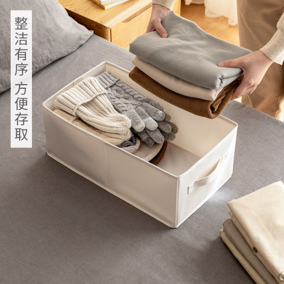 Storage box Duniwell foldable and easy to install