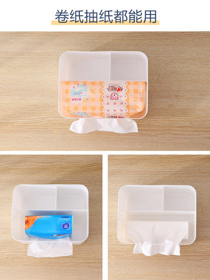 Ins style coffee table mobile phone paper box light luxury tissue box