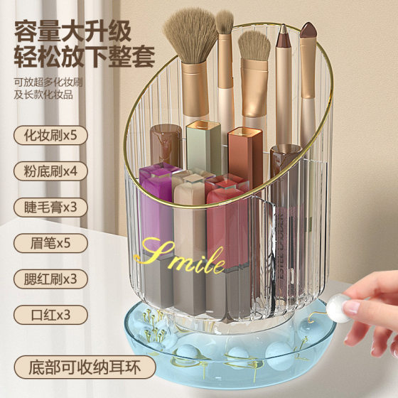 Large-capacity thickened storage bucket can be rotated