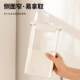 Sealed measuring cup moisture-proof cross-border fruit powder box fashionable