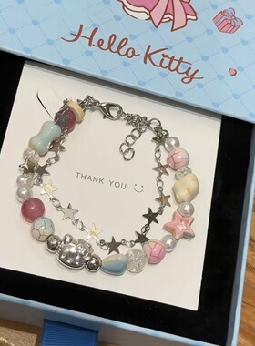 kt猫2024多巴胺原创奶油清新星星手链ins小众少女闺蜜甜美串珠