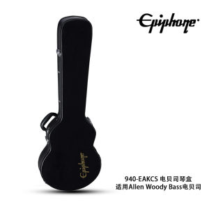 Epiphone Allen Woody电贝司琴盒琴包Jack Casady电贝斯原装琴箱