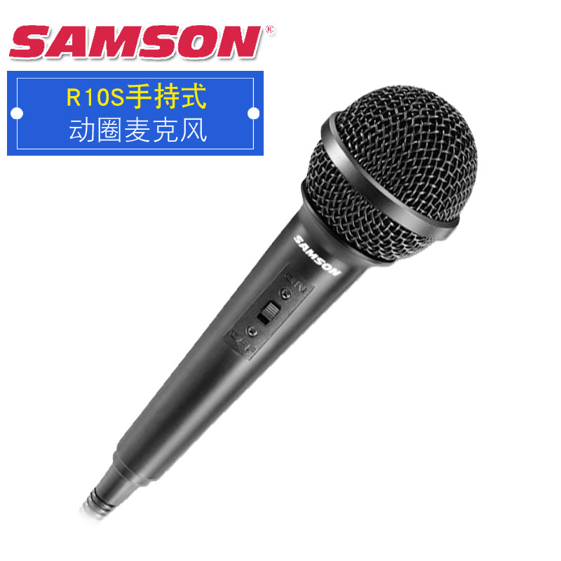 SAMSON山逊Q6/R10S手持式R21S动圈麦克风Q8X人声乐器R31S拾音话筒-图2