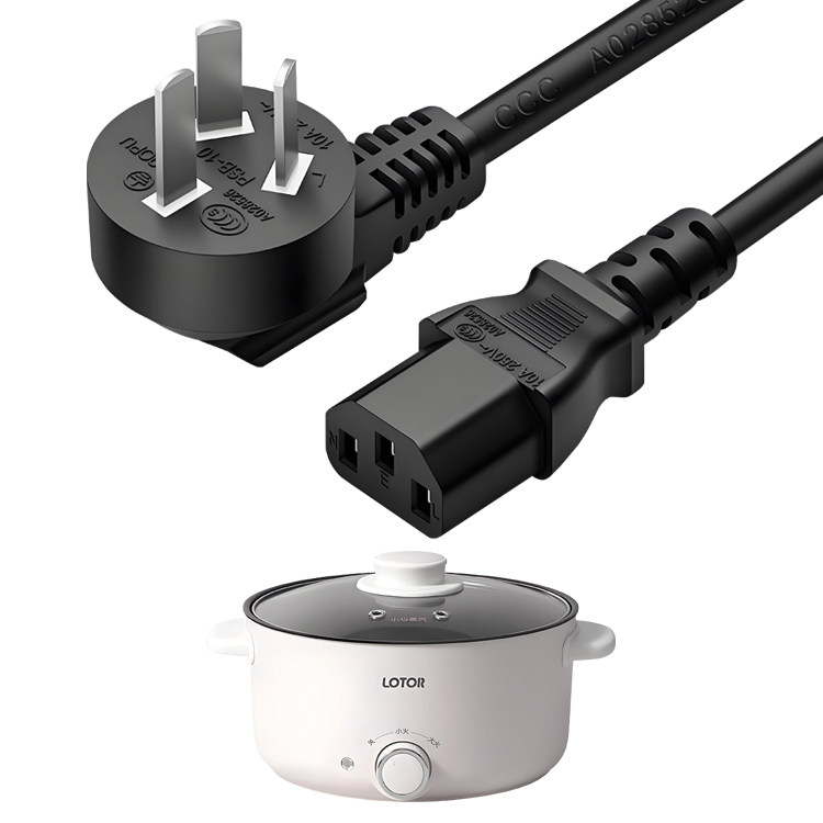 LOTOR小浣熊电煮锅多功能电锅炒菜蒸煮煎电炒锅火锅充电线电源线,淘宝优惠券,粉丝福利购,淘宝优惠卷