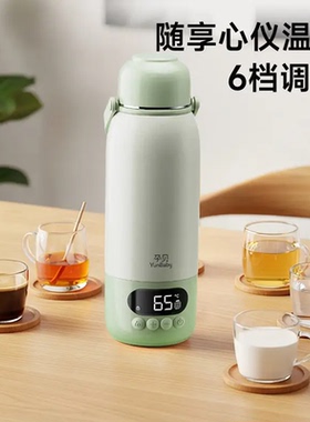 孕贝恒温壶调奶器电源充电线