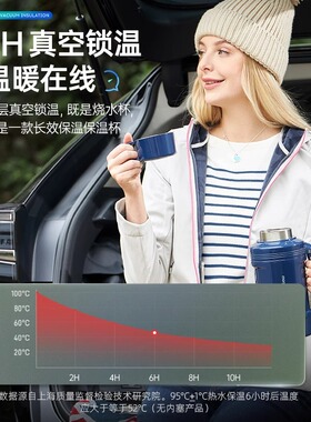 摩飞烧水壶电热杯充电电源线