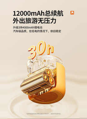 MODONG摩动电热水壶充电线电源线