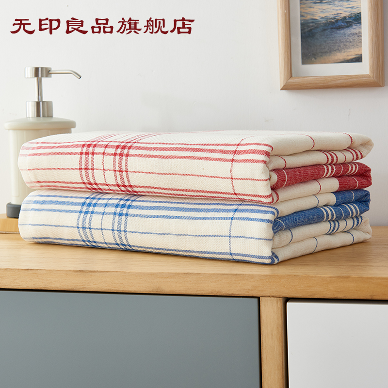 無印良品 純棉浴巾 四季通用成人吸水柔軟洗澡巾 北歐Living