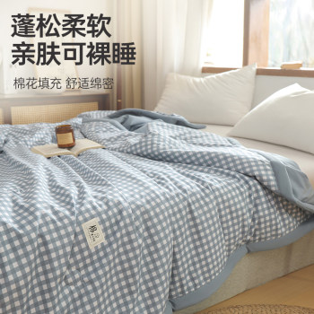 MUJI summer quilt non- pure cotton quilt machine washable air-conditioned quilt 2024 new summer quilt quilt ບາງໆ