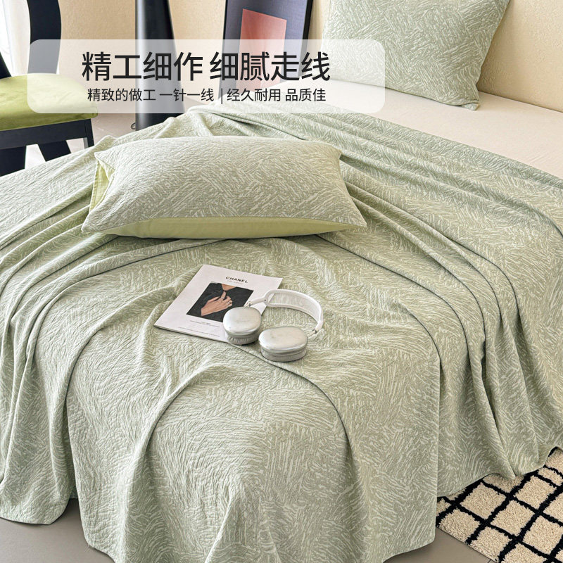 无印良品A类床单100%全棉三层纱轻奢单件纯棉被单床盖三件套床笠,淘宝优惠券,粉丝福利购,淘宝优惠卷