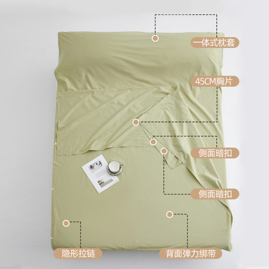 100% Xinjiang cotton hotel sleeping bag MUJI
