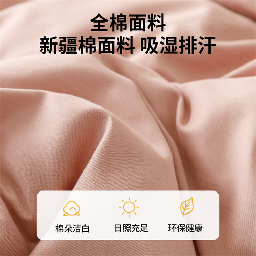 无印良品全棉床上三件套学生宿舍单人纯色纯棉床单被套四件套床品 - 图1