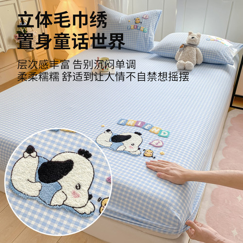无印良品全棉毛巾绣床笠单件纯棉席梦思保护罩夏季全包防滑床罩 - 图2