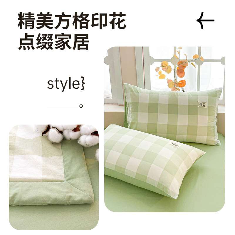 无印良品纯棉夏被棉花被芯全棉夏凉被可机洗夏季单人学生空调被子,淘宝优惠券,粉丝福利购,淘宝优惠卷