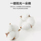 Four-piece set of cute girl's muji