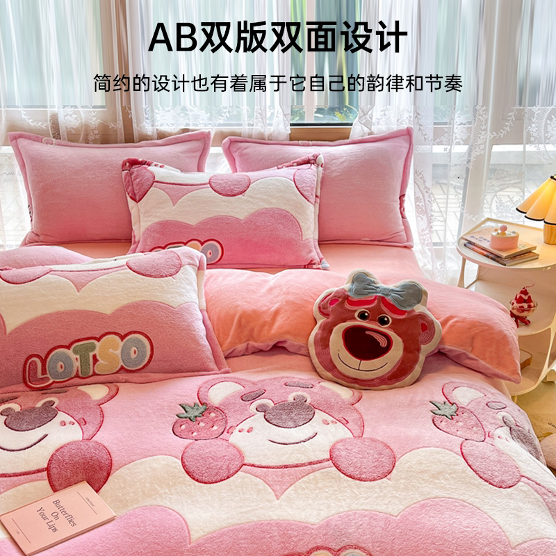 图 3