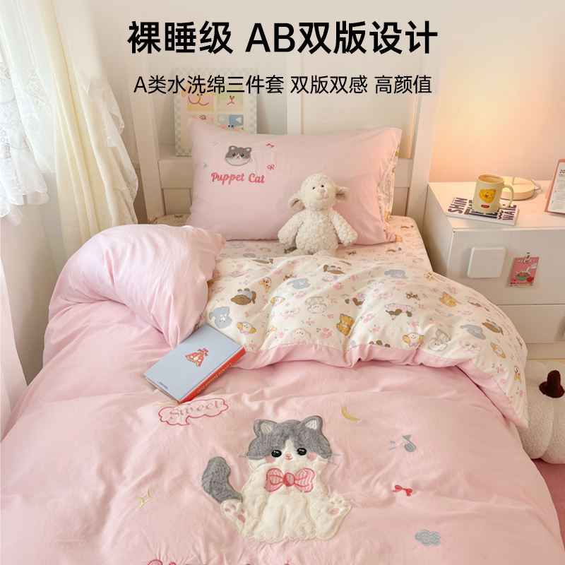 图 2