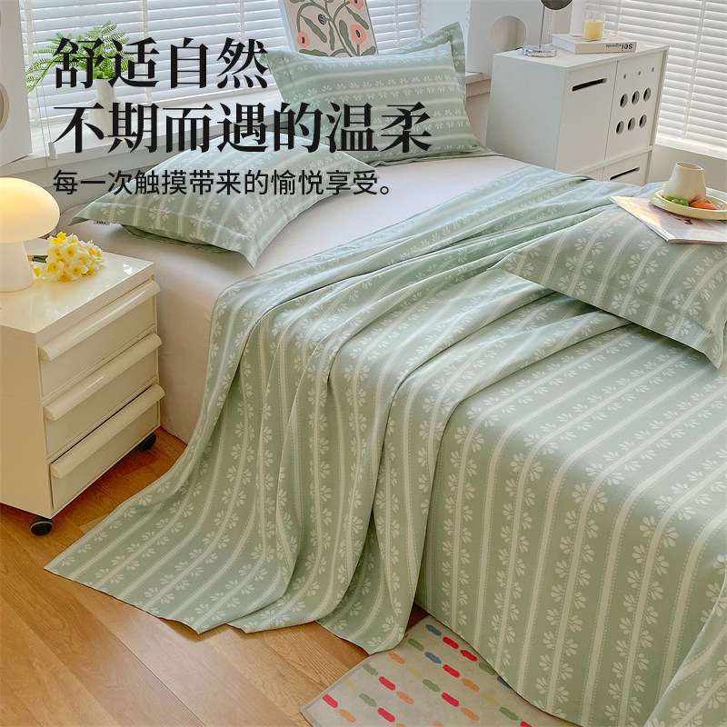 无印良品老粗布印花床单2026新款夏季宿舍加厚床笠三件套透气床盖