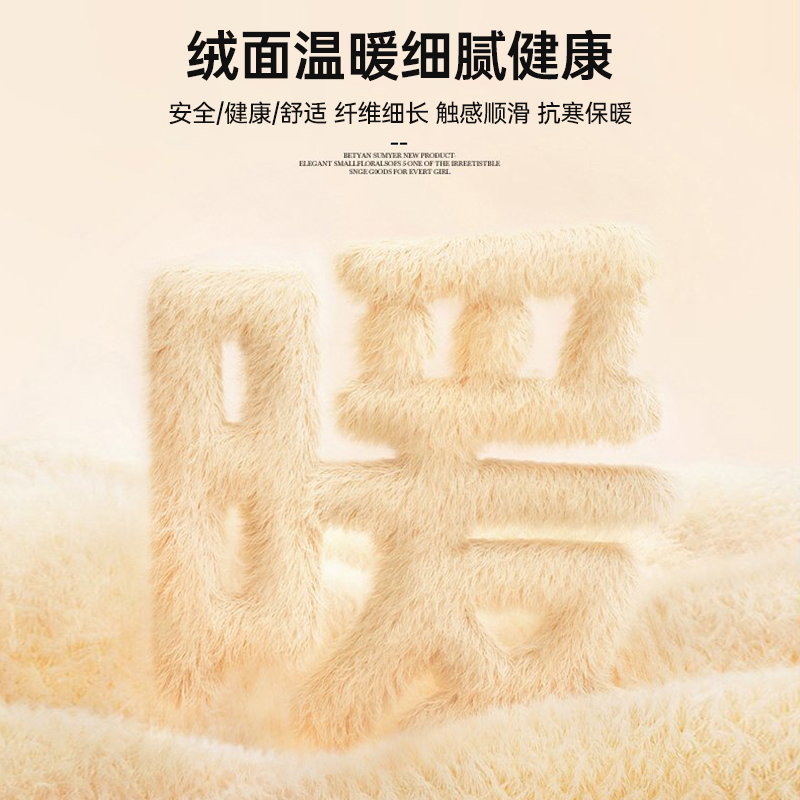 无印良品双面牛奶绒毛毯冬季加厚沙发盖毯办公室午睡小毯子空调毯,淘宝优惠券,粉丝福利购,淘宝优惠卷