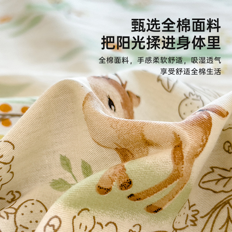 无印良品全棉纯棉床上四件套2025新款床单被套床笠三件套床上用品