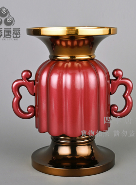 四季唐密 真言宗密教法具 敬慕心型五具足 南瓜型三具足 红棕色