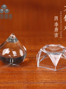 香港李居明九运吉祥物亚克力摆件
