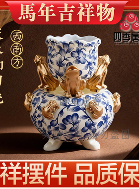 李居明2026马年吉祥物 西南 天水卸刀光 方位吉祥物摆件