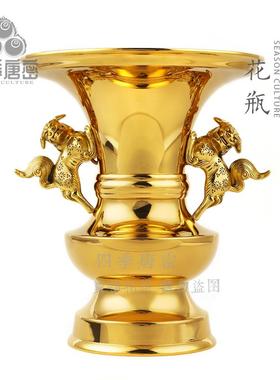 四季唐密黄铜精工狮子挂花瓶