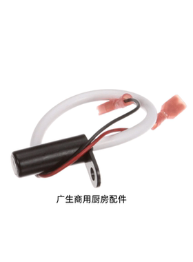 MANITOWOC制冰机冰满磁力开关