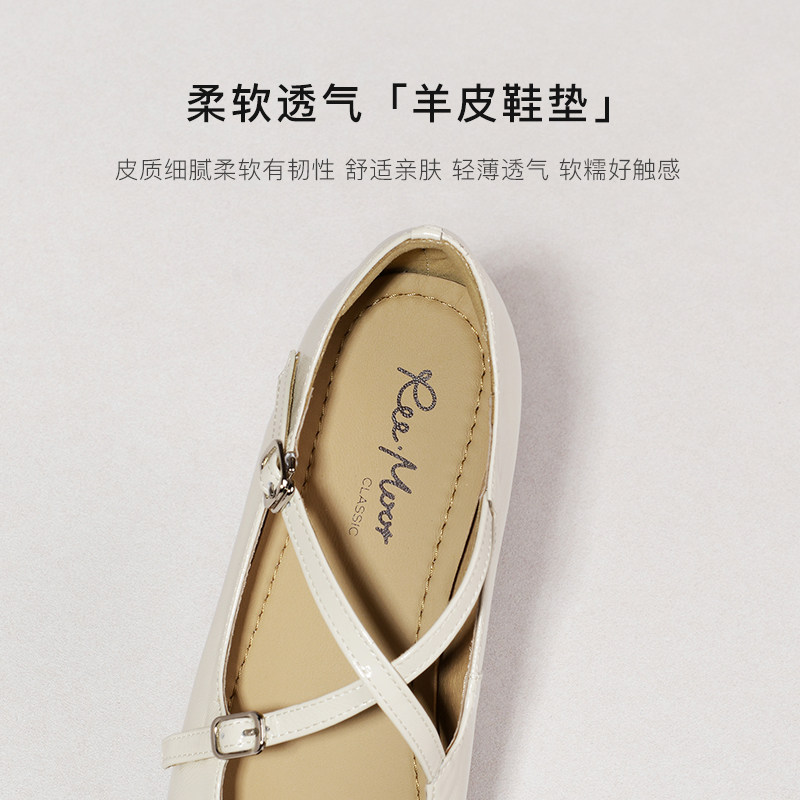 REEMOOR睿慕2025秋季新款法式交叉带玛丽珍浅口单鞋平底鞋女,淘宝优惠券,粉丝福利购,淘宝优惠卷