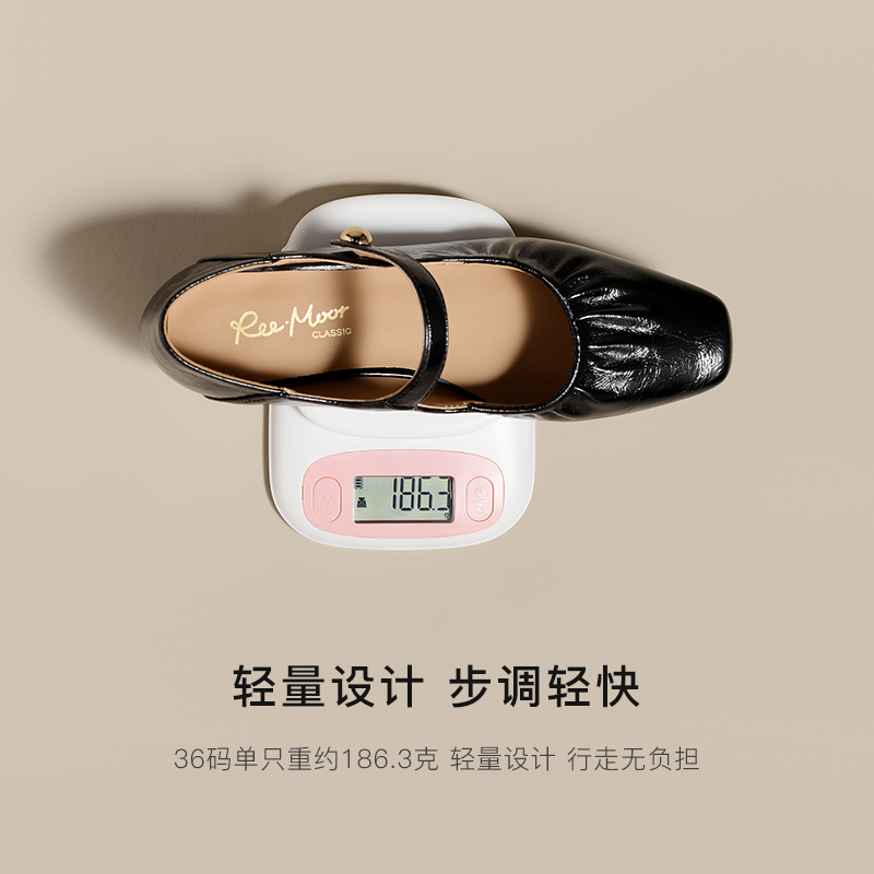 REEMOOR睿慕2025秋季新款小方头法式玛丽珍鞋通勤浅口粗跟单鞋女 - 图1