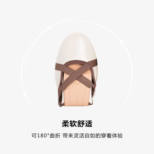 REEMOOR睿慕交叉绑带芭蕾鞋蛋卷单鞋女气质舒适浅口不磨脚平底鞋 - 图2