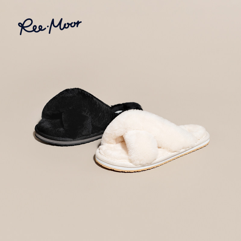REEMOOR睿慕2025年秋冬新款高级感毛毛绒拖鞋女外穿居家交叉拖鞋,淘宝优惠券,粉丝福利购,淘宝优惠卷