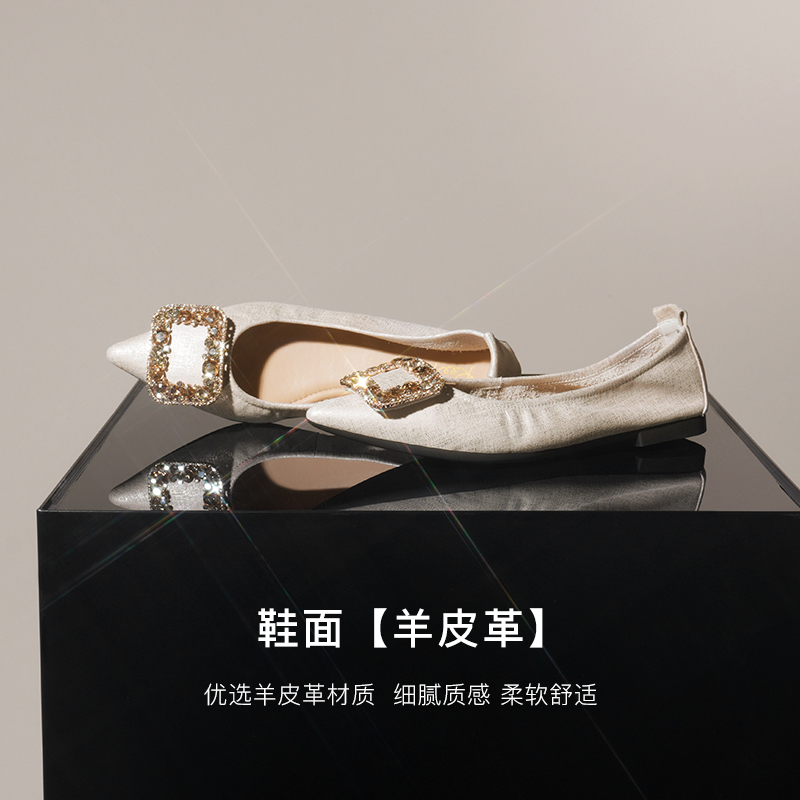 REEMOOR睿慕2024年秋冬新款尖头浅口单鞋时尚水钻方扣蛋卷鞋女鞋