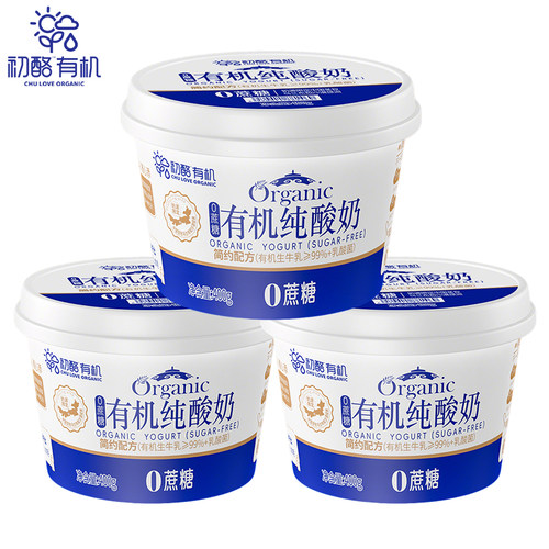 圣牧初酪有机纯酸奶0蔗糖低温酸奶400g*3盒无蔗糖酸奶 - 图3