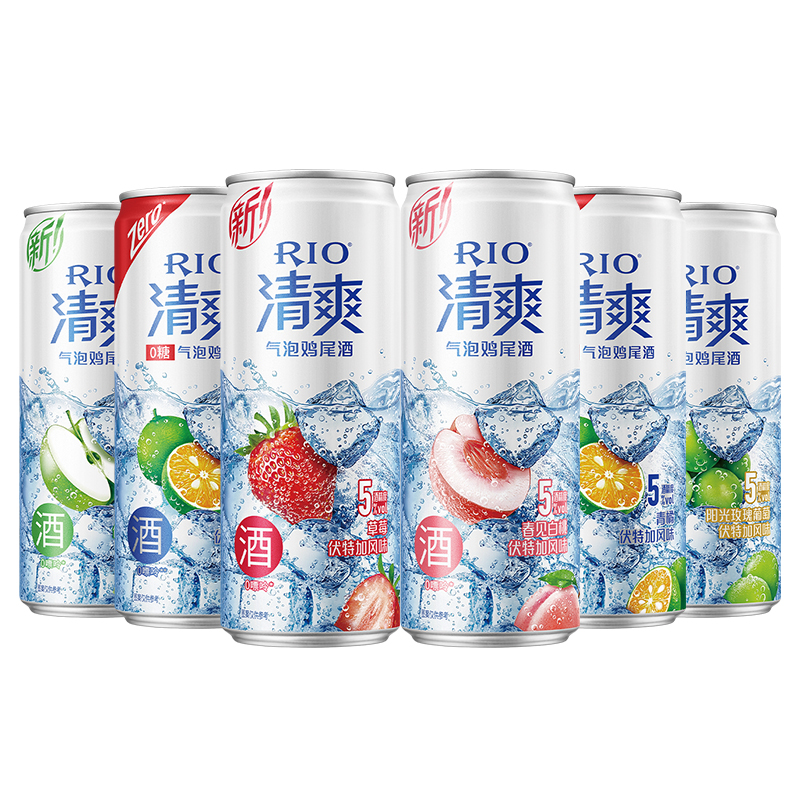 rio锐澳清爽预调鸡尾酒0糖荔枝5度葡萄伏特加果味低度气泡酒330ml - 图3