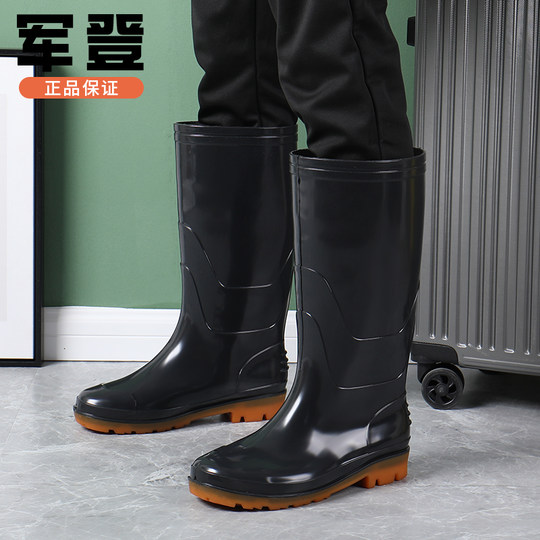 Mid-high rain boots for men, non-slip, wear-resistant, four-season overshoes