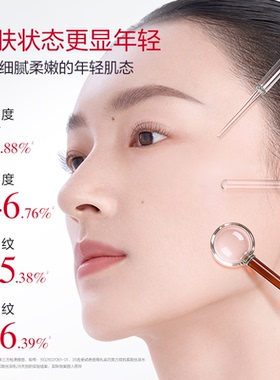 【升级】丸美巧克力双抗丝滑套装