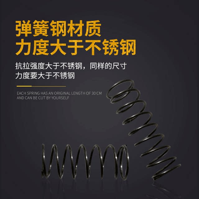 Wire diameter 0.8 Outer diameter 6.5 Length 5 to 300 compression spring compression spring precision hardware pressure spring can be customized
