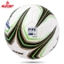Bóng đá cửa hàng STAR Shida SB145TB FIFA công nhận bóng 3.000 trò chơi bóng đá - Bóng đá 	găng tay thủ môn dành cho trẻ em	 Bóng đá