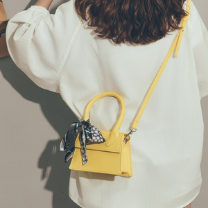 韩版百搭chic斜挎包