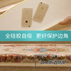 European style stair step mat self-adhesive non-slip step carpet
