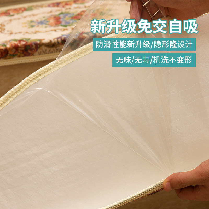 欧式楼梯踏步垫自粘实木家用楼梯垫子防滑地垫台阶贴专用地毯定制,淘宝优惠券,粉丝福利购,淘宝优惠卷