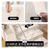 Stair step mats for home use, non-slip and silent, customizable