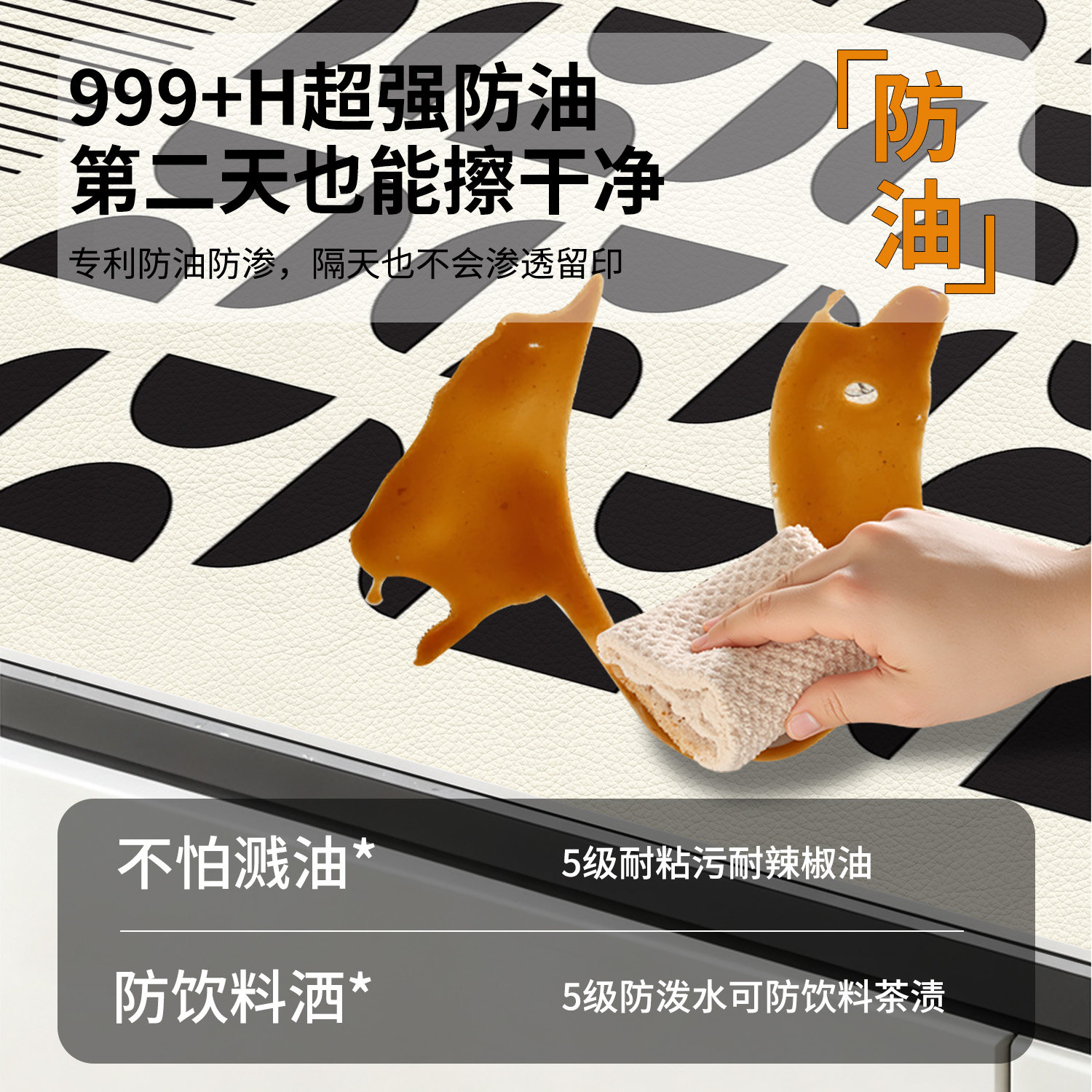 餐边柜垫电视柜桌垫2025新款轻奢高级感玄关鞋柜防水台面保护垫子,淘宝优惠券,粉丝福利购,淘宝优惠卷