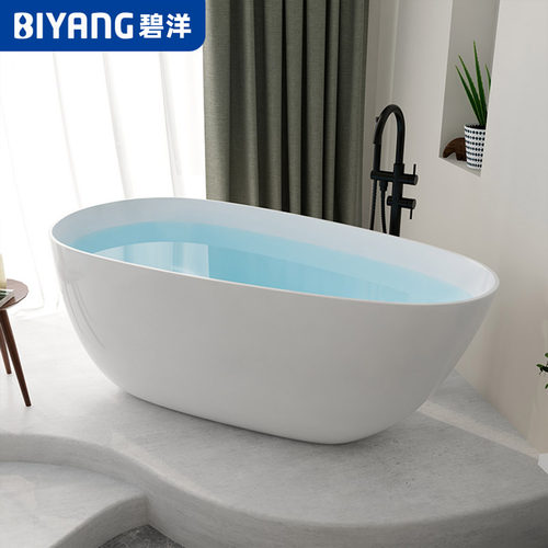 碧洋薄边独立式浴缸家用小户型鹅蛋形酒店民宿网红日式亚克力浴盆 - 图0