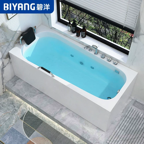 碧洋 Акриловый японский массажер для домашнего использования, ванна, 1.7м, поддерживает постоянную температуру