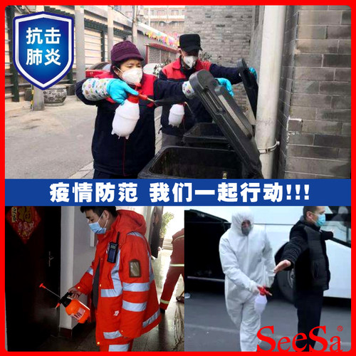 市下牌加湿园艺露阳台盆景杀虫喷壶家用喷雾器浇喷水壶浇花1.5升 - 图2
